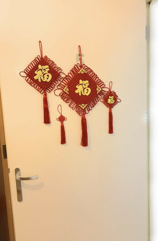 Red Chinese Knot FU Lucky Tassel Charm Door/Home Hanging Decoration New Year 中国结