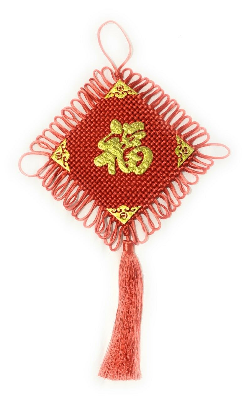 Red Chinese Knot FU Lucky Tassel Charm Door/Home Hanging Decoration New Year 中国结