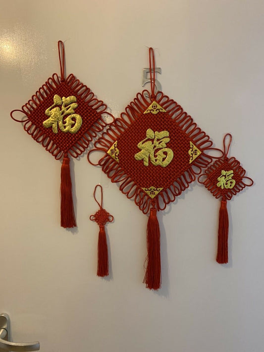 Red Chinese Knot FU Lucky Tassel Charm Door/Home Hanging Decoration New Year 中国结