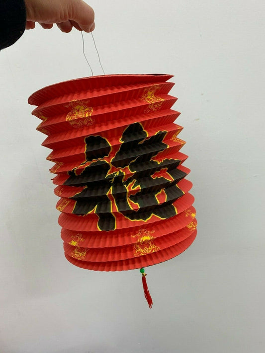 10 x Chinese New Year Fu Luck Hanging Paper Lanterns Celebration Party Decor