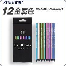 Load image into Gallery viewer, 50 Colours Pearlescent Colouring Pencils Set Craft