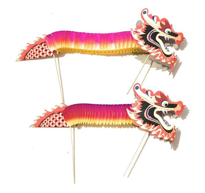 SET 4 Small or 2 Large Chinese Paper Dragon Puppets on Sticks Kids New Year Toy