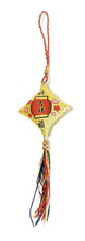 Load image into Gallery viewer, Feng Shui Lucky Red Tassel Sequin Chinese Hanging Bag Charm Year of Tiger Gift