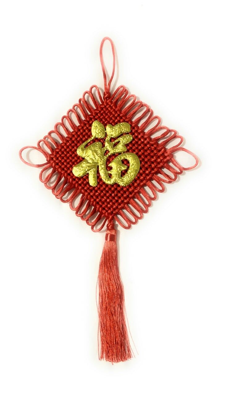 Red Chinese Knot FU Lucky Tassel Charm Door/Home Hanging Decoration New Year 中国结