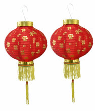 Load image into Gallery viewer, Pair Set 8" 20cm Red Gold Chinese New Year Lanterns Decorations Writing Large