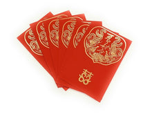 Load image into Gallery viewer, Pack of 6 Chinese Lucky Red Packets / Envelopes Happy New Year Hong Bao Wedding