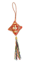 Load image into Gallery viewer, Feng Shui Lucky Red Tassel Sequin Chinese Hanging Bag Charm Year of Tiger Gift