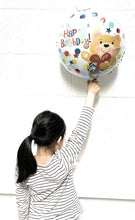 Load image into Gallery viewer, Reusable 18" Happy Birthday Party Foil Balloon Self Inflating Air Baloon Unicorn