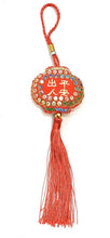 Load image into Gallery viewer, Feng Shui Lucky Red Tassel Sequin Chinese Hanging Bag Charm Year of Tiger Gift
