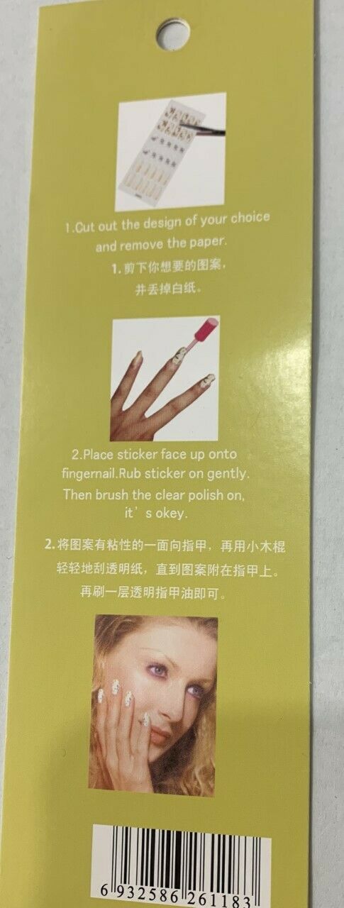1 Sheet of 30 Nail Wrap Art Transfers Stickers Self Adhesive Foil Manicure Pack