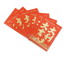 Load image into Gallery viewer, Pack of 6 Chinese Lucky Red Packets / Envelopes Happy New Year Hong Bao Wedding