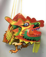 Load image into Gallery viewer, 1.2m Long Giant Chinese Paper Dragon Puppet - Kids New Year Toy Gift Decoration
