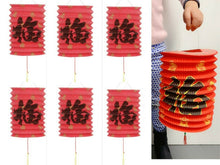 Load image into Gallery viewer, Chinese New Year Fu Luck Red Hanging Paper Lanterns Celebration Party Decor UK