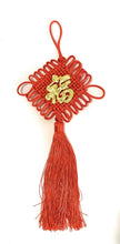 Load image into Gallery viewer, Red Chinese Knot FU Lucky Tassel Charm Door/Home Hanging Decoration New Year 中国结