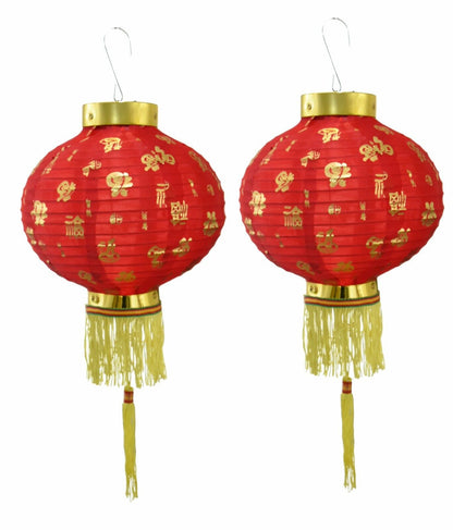 Pair Set 8" 20cm Red Gold Chinese New Year Lanterns Decorations Writing Large